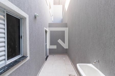 Apartamento para alugar com 45m², 2 quartos e sem vaga Apartamento para alugar com 45m², 2 quartos e sem vagaLavanderia