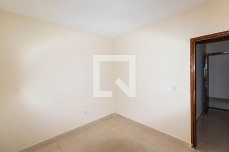 Apartamento para alugar com 45m², 2 quartos e sem vaga Apartamento para alugar com 45m², 2 quartos e sem vagaQuarto 1