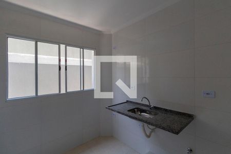 Apartamento para alugar com 44m², 2 quartos e sem vaga Apartamento para alugar com 44m², 2 quartos e sem vagaCozinha e Área de Serviço