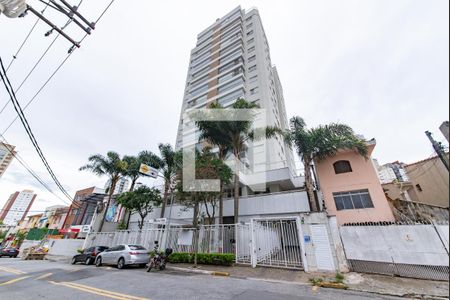 Apartamento à venda com 104m², 3 quartos e 2 vagasFachada
