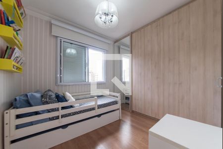 Apartamento à venda com 104m², 3 quartos e 2 vagasQuarto 1