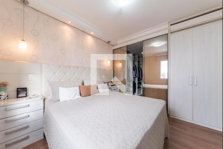 Apartamento à venda com 104m², 3 quartos e 2 vagasSuíte