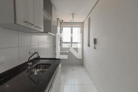 Apartamento para alugar com 55m², 2 quartos e 1 vaga Apartamento para alugar com 55m², 2 quartos e 1 vagaCozinha