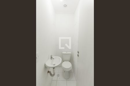 Apartamento para alugar com 55m², 2 quartos e 1 vaga Apartamento para alugar com 55m², 2 quartos e 1 vagaLavabo