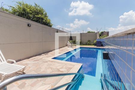 Apartamento para alugar com 55m², 2 quartos e 1 vaga Apartamento para alugar com 55m², 2 quartos e 1 vagaÁrea comum - Piscina