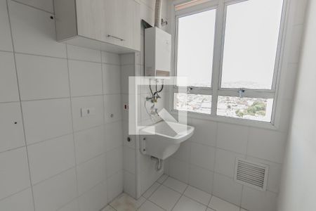 Apartamento para alugar com 55m², 2 quartos e 1 vaga Apartamento para alugar com 55m², 2 quartos e 1 vagaÁrea de Serviço