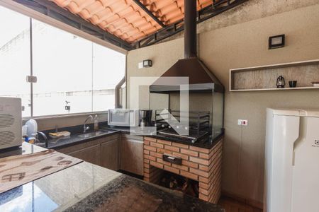 Apartamento para alugar com 55m², 2 quartos e 1 vaga Apartamento para alugar com 55m², 2 quartos e 1 vagaÁrea comum - Churrasqueira