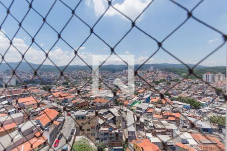 Vista da Varanda da Sala de apartamento para alugar com 2 quartos, 55m² em Vila Nova Cachoeirinha, São Paulo