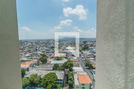 Apartamento para alugar com 55m², 2 quartos e 1 vaga Apartamento para alugar com 55m², 2 quartos e 1 vagaVista da Área de Serviço