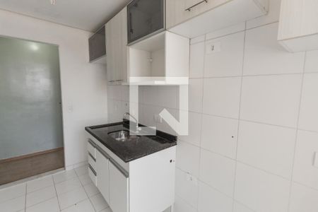 Apartamento para alugar com 55m², 2 quartos e 1 vaga Apartamento para alugar com 55m², 2 quartos e 1 vagaCozinha