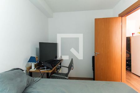 Quarto de apartamento para alugar com 1 quarto, 24m² em Belenzinho, São Paulo