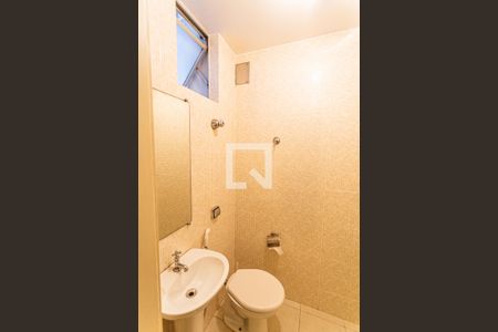 Apartamento para alugar com 280m², 4 quartos e 2 vagasBanheiro de Serviço