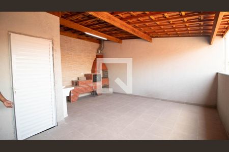 Casa de condomínio para alugar com 90m², 2 quartos e sem vaga Casa de condomínio para alugar com 90m², 2 quartos e sem vagaChurrasqueira