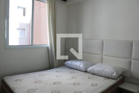Apartamento para alugar com 34m², 2 quartos e sem vagaQuarto 01