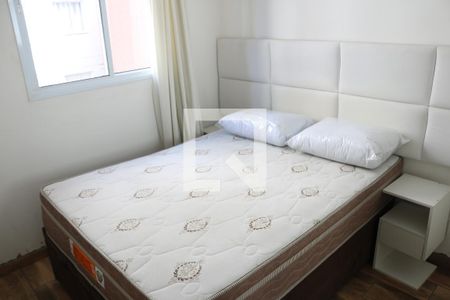 Apartamento para alugar com 34m², 2 quartos e sem vagaQuarto 01