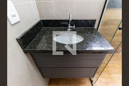 Apartamento à venda com 54m², 2 quartos e sem vaga Apartamento à venda com 54m², 2 quartos e sem vagaBanheiro