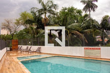 Casa de condomínio à venda com 82m², 2 quartos e 1 vaga Casa de condomínio à venda com 82m², 2 quartos e 1 vagaÁrea comum - Piscina
