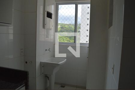 Área de Serviço de apartamento para alugar com 3 quartos, 86m² em Buritis, Belo Horizonte