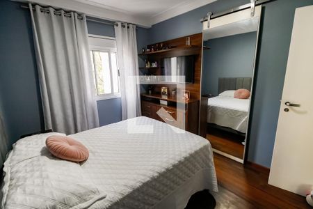 Apartamento à venda com 210m², 3 quartos e 3 vagas Apartamento à venda com 210m², 3 quartos e 3 vagasSuíte 2