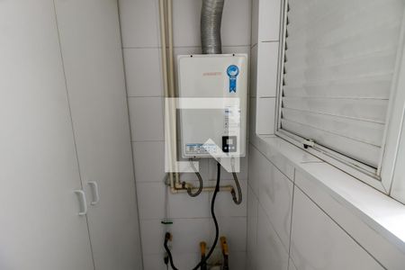 Apartamento à venda com 210m², 3 quartos e 3 vagas Apartamento à venda com 210m², 3 quartos e 3 vagasDetalhe da area de serviço