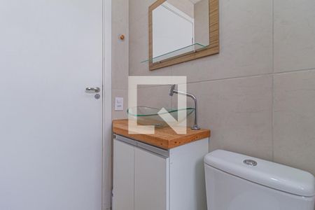 Apartamento à venda com 48m², 2 quartos e sem vagaBanheiro
