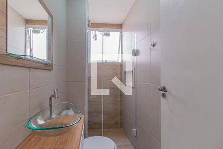 Apartamento à venda com 48m², 2 quartos e sem vagaBanheiro