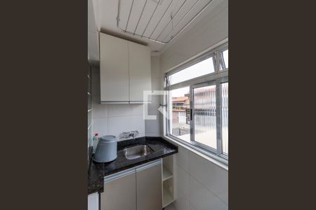 Apartamento à venda com 63m², 2 quartos e 1 vaga Apartamento à venda com 63m², 2 quartos e 1 vagaÁrea de Serviço