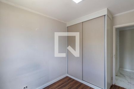 Apartamento à venda com 63m², 2 quartos e 1 vaga Apartamento à venda com 63m², 2 quartos e 1 vagaQuarto 2