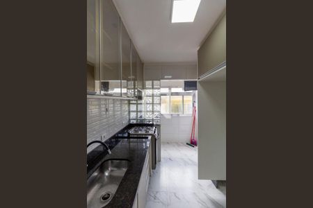 Apartamento à venda com 63m², 2 quartos e 1 vaga Apartamento à venda com 63m², 2 quartos e 1 vagaCozinha