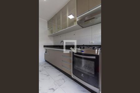 Apartamento à venda com 63m², 2 quartos e 1 vaga Apartamento à venda com 63m², 2 quartos e 1 vagaCozinha