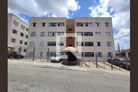 Apartamento à venda com 63m², 2 quartos e 1 vaga Apartamento à venda com 63m², 2 quartos e 1 vagaFachada