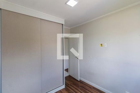 Apartamento à venda com 63m², 2 quartos e 1 vaga Apartamento à venda com 63m², 2 quartos e 1 vagaQuarto 2