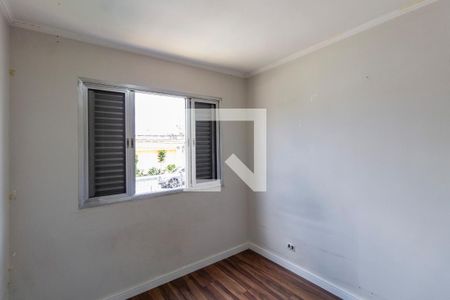 Apartamento à venda com 63m², 2 quartos e 1 vaga Apartamento à venda com 63m², 2 quartos e 1 vagaQuarto 2