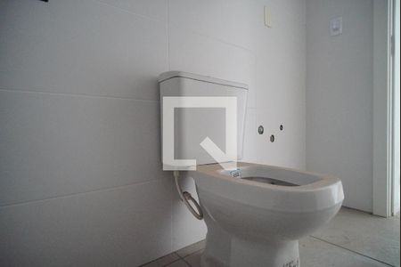 Apartamento à venda com 102m², 2 quartos e 2 vagasBanheiro