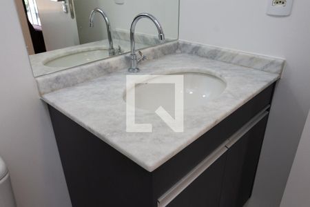 Apartamento para alugar com 32m², 1 quarto e sem vaga Apartamento para alugar com 32m², 1 quarto e sem vagaBanheiro