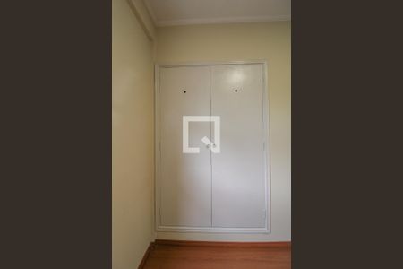 Apartamento à venda com 72m², 2 quartos e 1 vagaQuarto 1