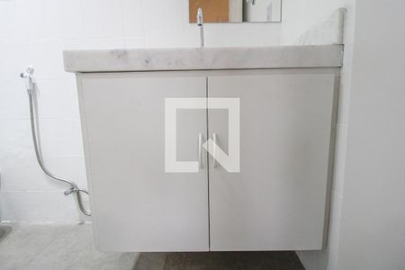 Apartamento à venda com 72m², 2 quartos e 1 vagaBanheiro 