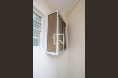 Apartamento à venda com 72m², 2 quartos e 1 vagaÁrea de Serviço