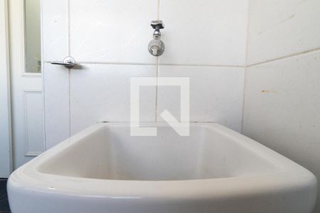 Apartamento para alugar com 98m², 3 quartos e 2 vagasÁrea de Serviço Detalhe