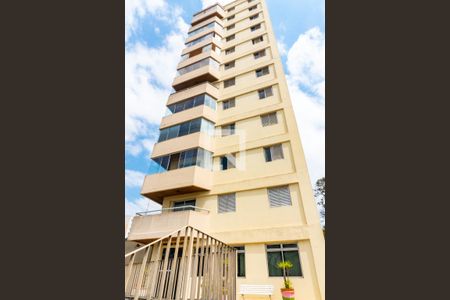 Apartamento para alugar com 98m², 3 quartos e 2 vagasFachada do Prédio