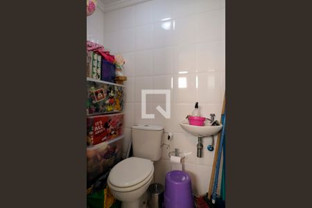 Apartamento à venda com 156m², 3 quartos e 3 vagasÁrea de Serviço