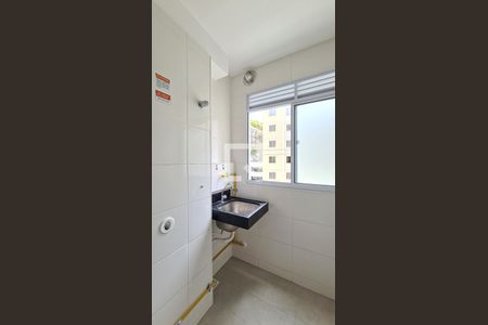 Apartamento à venda com 41m², 2 quartos e 1 vagaÁrea de Serviço