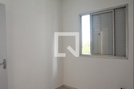 Apartamento para alugar com 84m², 3 quartos e 1 vaga Apartamento para alugar com 84m², 3 quartos e 1 vagaQuarto 3