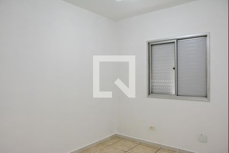 Apartamento para alugar com 84m², 3 quartos e 1 vaga Apartamento para alugar com 84m², 3 quartos e 1 vagaQuarto 1