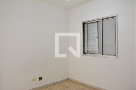 Apartamento para alugar com 84m², 3 quartos e 1 vaga Apartamento para alugar com 84m², 3 quartos e 1 vagaQuarto 2