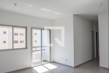 Apartamento para alugar com 84m², 3 quartos e 1 vaga Apartamento para alugar com 84m², 3 quartos e 1 vagaSala