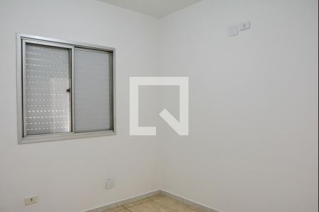 Apartamento para alugar com 84m², 3 quartos e 1 vaga Apartamento para alugar com 84m², 3 quartos e 1 vagaQuarto 1