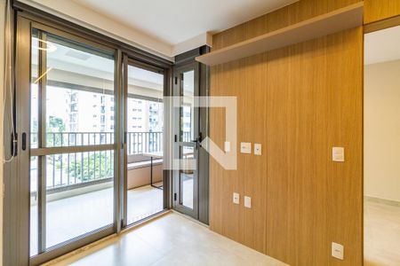 Apartamento para alugar com 44m², 1 quarto e 1 vagaSuíte