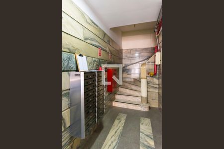 Apartamento à venda com 143m², 4 quartos e sem vagaHall de Entrada