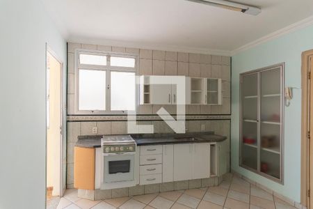 Apartamento à venda com 143m², 4 quartos e sem vagaCozinha